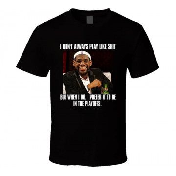 Lebron James Funny Interesting Tshirt EL01