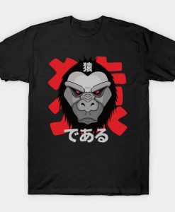 Monkey Japanese T-Shirt DAN