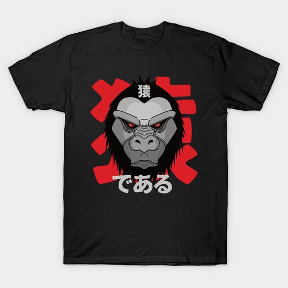 Monkey Japanese T-Shirt DAN