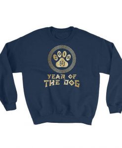 Year Of The Dog DAN