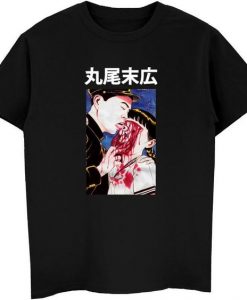 Japanese people Tshirt N13EL