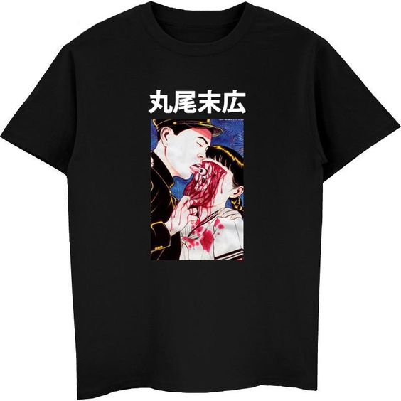 Japanese people Tshirt N13EL