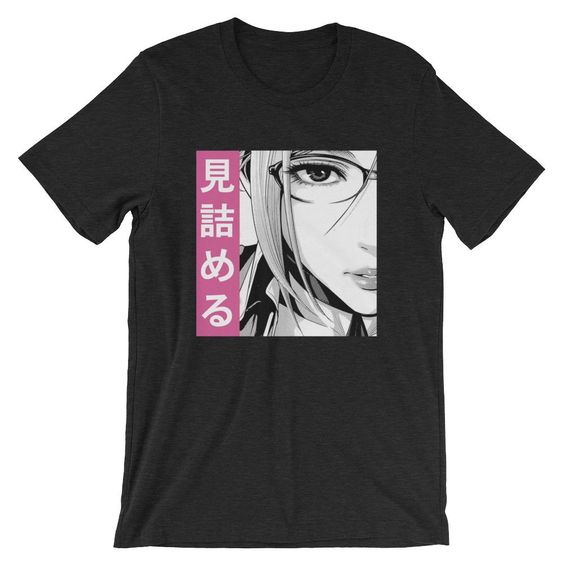 Stare Anime Tshirt N13EL