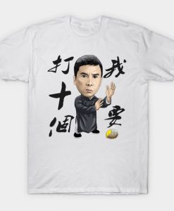 kungfu Classic T-Shirt FD6N