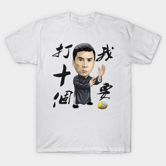 kungfu Classic T-Shirt FD6N