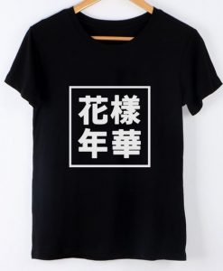 BTS Summer T-Shirt AZ3D