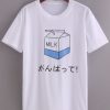 Milk Box Print T-shirt AZ3D