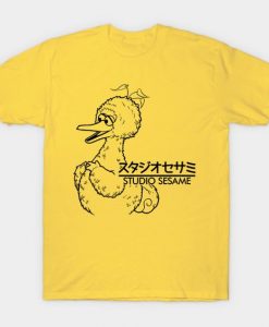 Studio Sesame T-Shirt DN30D
