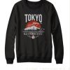Tokyo Sweatshirt D2ER