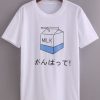 Milk Box T Shirt SP14A0