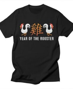 Year of the Rooster T-Shirt EL10MA1