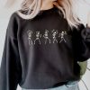 Dancing Skeleton Halloween Sweatshirt