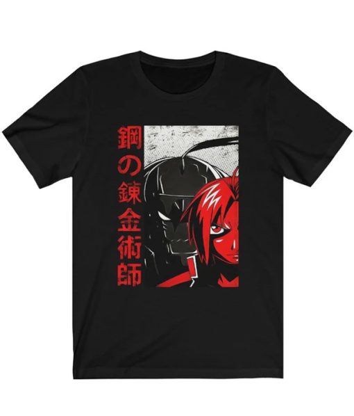 Fullmetal Alchemist Brotherhood Anime T-Shirt