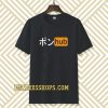 Japanese Porn Hub T-shirt TPKJ3